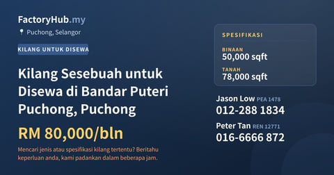 Kilang Untuk Disewa - Kilang Sesebuah untuk Disewa di Bandar Puteri Puchong, Puchong - Puchong, Selangor