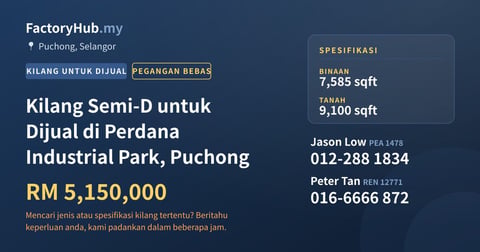 Kilang Untuk Dijual - Kilang Semi-D untuk Dijual di Perdana Industrial Park, Puchong - Puchong, Selangor