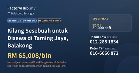 Kilang Untuk Disewa - Kilang Sesebuah untuk Disewa di Taming Jaya, Balakong - Balakong, Selangor