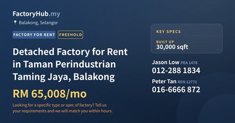 Factory For Rent - Detached Factory for Rent in Taman Perindustrian Taming Jaya, Balakong - Balakong, Selangor