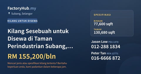 Kilang Untuk Disewa - Kilang Sesebuah untuk Disewa di Taman Perindustrian Subang, Subang Jaya - Subang, Selangor