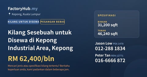 Kilang Untuk Disewa - Kilang Sesebuah untuk Disewa di Kepong Industrial Area, Kepong - Kepong, Kuala Lumpur