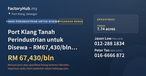 Tanah Untuk Disewa - Port Klang Tanah Perindustrian untuk Disewa – RM67,430/bln 7.74 ekar - Port Klang, Selangor