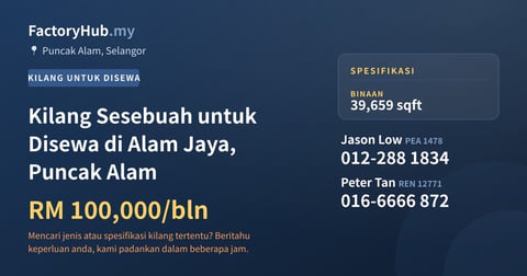 Kilang Untuk Disewa - Kilang Sesebuah untuk Disewa di Alam Jaya, Puncak Alam - Puncak Alam, Selangor