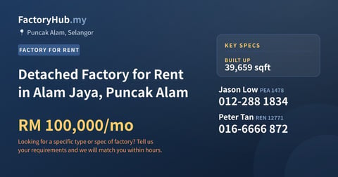 Factory For Rent - Detached Factory for Rent in Alam Jaya, Puncak Alam - Puncak Alam, Selangor