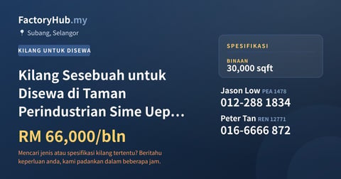Kilang Untuk Disewa - Kilang Sesebuah untuk Disewa di Taman Perindustrian Sime Uep, Subang Jaya - Subang, Selangor