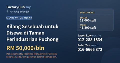 Kilang Untuk Disewa - Kilang Sesebuah untuk Disewa di Taman Perindustrian Puchong - Puchong, Selangor