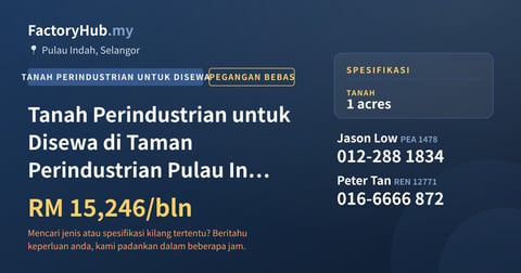 Tanah Untuk Disewa - Tanah Perindustrian untuk Disewa di Taman Perindustrian Pulau Indah – RM15246/bln 1ekar - Pulau Indah, Selangor