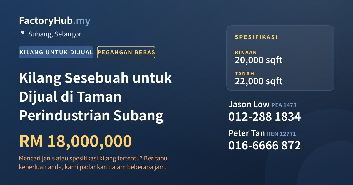 Kilang Untuk Dijual - Kilang Sesebuah untuk Dijual di Taman Perindustrian Subang - Subang, Selangor