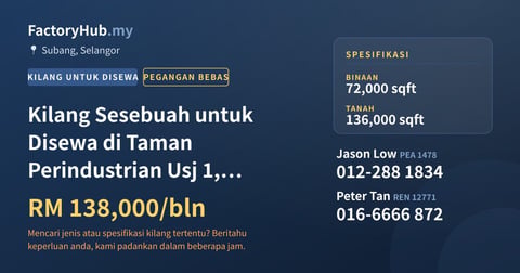 Kilang Untuk Disewa - Kilang Sesebuah untuk Disewa di Taman Perindustrian Usj 1, Subang Jaya - Subang, Selangor