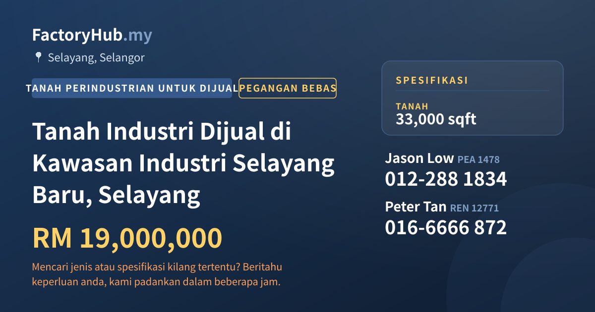 Tanah Untuk Dijual - Tanah Industri Dijual di Kawasan Industri Selayang Baru, Selayang - Selayang, Selangor