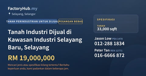 Tanah Untuk Dijual - Tanah Industri Dijual di Kawasan Industri Selayang Baru, Selayang - Selayang, Selangor