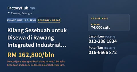 Kilang Untuk Disewa - Kilang Sesebuah untuk Disewa di Rawang Integrated Industrial Park, Rawang - Rawang, Selangor