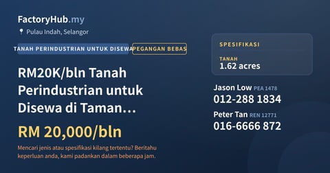 Tanah Untuk Disewa - RM20K/bln Tanah Perindustrian untuk Disewa di Taman Perindustrian Pulau Indah – 1.62 ekar - Pulau Indah, Selangor