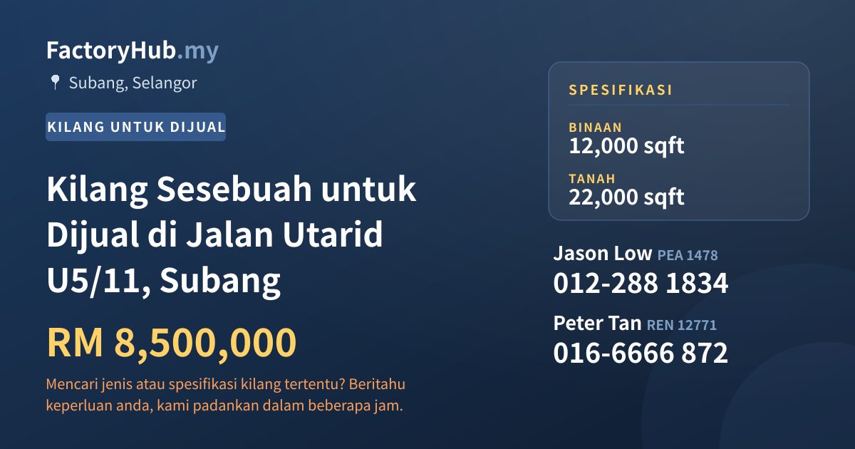 Kilang Untuk Dijual - Kilang Sesebuah untuk Dijual di Jalan Utarid U5/11, Subang - Subang, Selangor