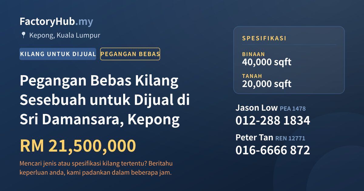 Kilang Untuk Dijual - Pegangan Bebas Kilang Sesebuah untuk Dijual di Sri Damansara, Kepong - Kepong, Kuala Lumpur