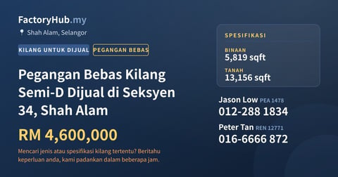 Kilang Untuk Dijual - Pegangan Bebas Kilang Semi-D Dijual di Seksyen 34, Shah Alam - Shah Alam, Selangor