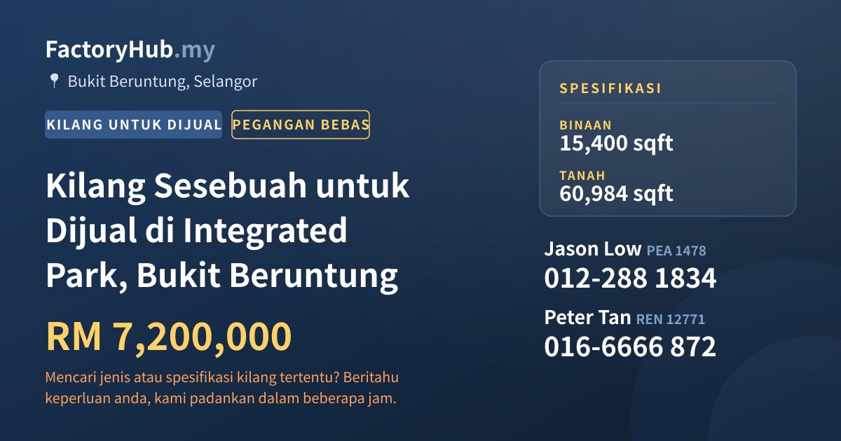 Kilang Untuk Dijual - Kilang Sesebuah untuk Dijual di Integrated Park, Bukit Beruntung - Bukit Beruntung, Selangor