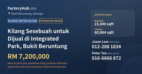 Kilang Untuk Dijual - Kilang Sesebuah untuk Dijual di Integrated Park, Bukit Beruntung - Bukit Beruntung, Selangor