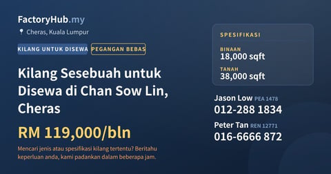 Kilang Untuk Disewa - Kilang Sesebuah untuk Disewa di Chan Sow Lin, Cheras - Cheras, Kuala Lumpur