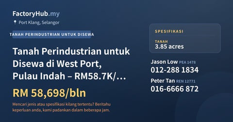 Tanah Untuk Disewa - Tanah Perindustrian untuk Disewa di West Port, Pulau Indah – RM58.7K/bln 3.85ekar - Port Klang, Selangor