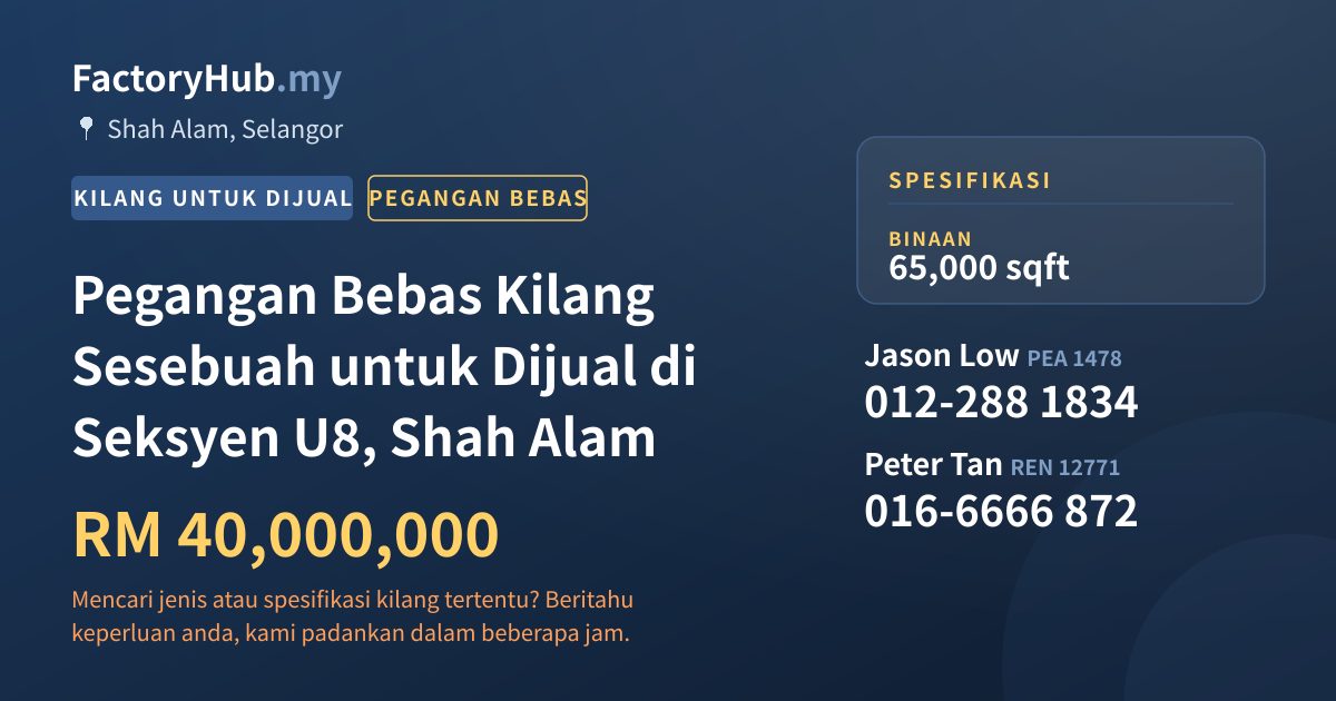Kilang Untuk Dijual - Pegangan Bebas Kilang Sesebuah untuk Dijual di Seksyen U8, Shah Alam - Shah Alam, Selangor