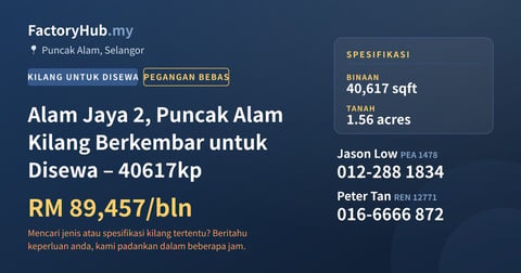 Kilang Untuk Disewa - Alam Jaya 2, Puncak Alam Kilang Berkembar untuk Disewa – 40617kp - Puncak Alam, Selangor