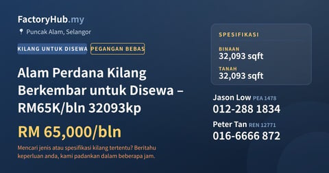 Kilang Untuk Disewa - Alam Perdana Kilang Berkembar untuk Disewa – RM65K/bln 32093kp - Puncak Alam, Selangor