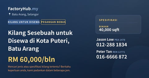 Kilang Untuk Disewa - Kilang Sesebuah untuk Disewa di Kota Puteri, Batu Arang - Batu Arang, Selangor