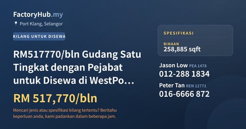 Kilang Untuk Disewa - RM517770/bln Gudang Satu Tingkat dengan Pejabat untuk Disewa di WestPort, Pulau Indah – 258885kp - Port Klang, Selangor