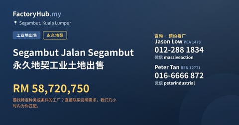 土地 出售 - Segambut Jalan Segambut 永久地契工业土地出售 - Segambut, Kuala Lumpur