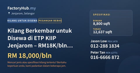Kilang Untuk Disewa - Kilang Berkembar untuk Disewa di ETP KIIP Jenjarom – RM18K/bln 8800kp - Jenjarom, Selangor