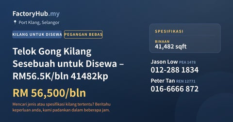 Kilang Untuk Disewa - Telok Gong Kilang Sesebuah untuk Disewa – RM56.5K/bln 41482kp - Port Klang, Selangor