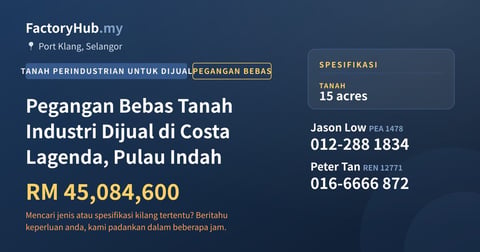 Tanah Untuk Dijual - Pegangan Bebas Tanah Industri Dijual di Costa Lagenda, Pulau Indah - Port Klang, Selangor