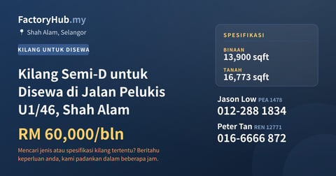 Kilang Untuk Disewa - Kilang Semi-D untuk Disewa di Jalan Pelukis U1/46, Shah Alam - Shah Alam, Selangor