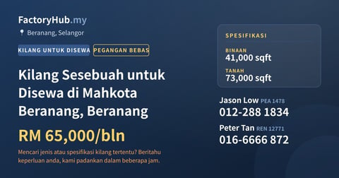Kilang Untuk Disewa - Kilang Sesebuah untuk Disewa di Mahkota Beranang, Beranang - Beranang, Selangor