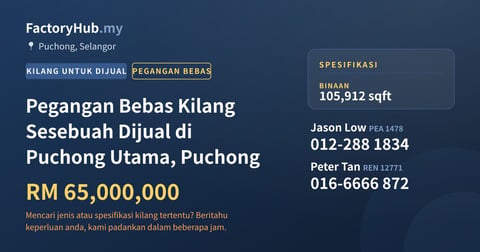 Kilang Untuk Dijual - Pegangan Bebas Kilang Sesebuah Dijual di Puchong Utama, Puchong - Puchong, Selangor