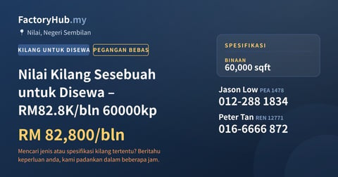 Kilang Untuk Disewa - Nilai Kilang Sesebuah untuk Disewa – RM82.8K/bln 60000kp - Nilai, Negeri Sembilan