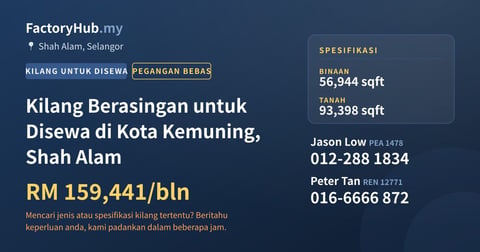Kilang Untuk Disewa - Kilang Berasingan untuk Disewa di Kota Kemuning, Shah Alam - Shah Alam, Selangor