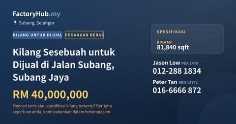 Kilang Untuk Dijual - Kilang Sesebuah untuk Dijual di Jalan Subang, Subang Jaya - Subang, Selangor