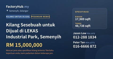 Kilang Untuk Dijual - Kilang Sesebuah untuk Dijual di LEKAS Industrial Park, Semenyih - Semenyih, Selangor