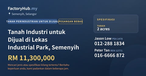 Tanah Untuk Dijual - Tanah Industri untuk Dijual di Lekas Industrial Park, Semenyih - Semenyih, Selangor