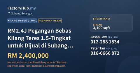Kilang Untuk Dijual - RM2.4J Pegangan Bebas Kilang Teres 1.5-Tingkat untuk Dijual di Subang Hi-Tech – 3100kp - Subang, Selangor