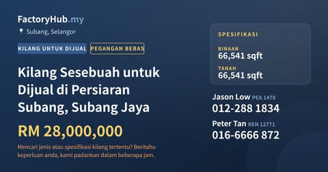 Kilang Untuk Dijual - Kilang Sesebuah untuk Dijual di Persiaran Subang, Subang Jaya - Subang, Selangor