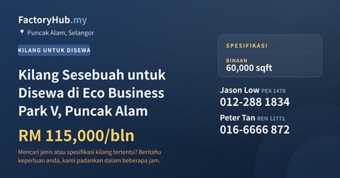 Kilang Untuk Disewa - Kilang Sesebuah untuk Disewa di Eco Business Park V, Puncak Alam - Puncak Alam, Selangor
