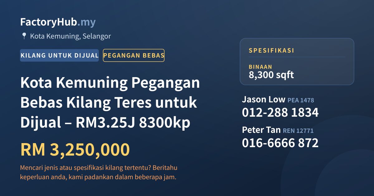 Kilang Untuk Dijual - Kota Kemuning Pegangan Bebas Kilang Teres untuk Dijual – RM3.25J 8300kp - Kota Kemuning, Selangor