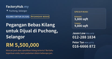 Kilang Untuk Dijual - Pegangan Bebas Kilang untuk Dijual di Puchong, Selangor - Puchong, Selangor
