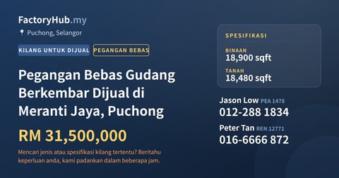 Kilang Untuk Dijual - Pegangan Bebas Gudang Berkembar Dijual di Meranti Jaya, Puchong - Puchong, Selangor