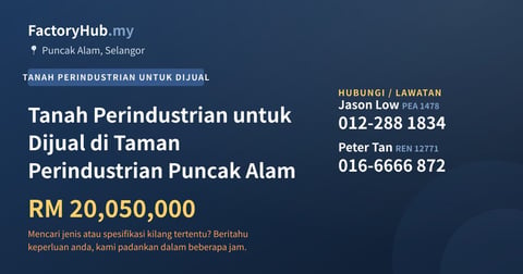 Tanah Untuk Dijual - Tanah Perindustrian untuk Dijual di Taman Perindustrian Puncak Alam - Puncak Alam, Selangor