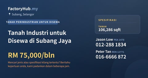 Tanah Untuk Disewa - Tanah Industri untuk Disewa di Subang Jaya - Subang, Selangor